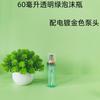 Botella de Mousse Verde Transparente de 60 ml, Botella de Burbujas, Botella Espumosa a Presión, Botella para Limpiador Facial, Botella de Espuma Recargable de Viaje de 30 ml