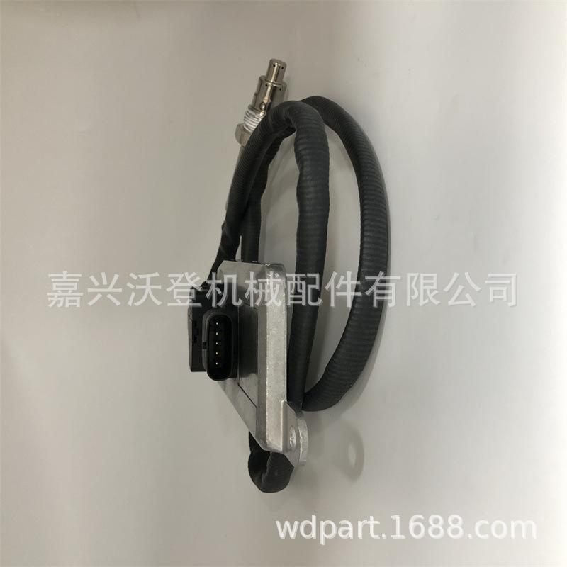 75317af161cfdbd76961392cbf51ce