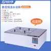 Olla de baño de agua a temperatura constante con pantalla digital eléctrica Tuoyan, de un solo, doble, cuatro, seis, ocho orificios, tanque de agua de laboratorio, caja de baño de agua