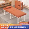 Cama de Belleza Plegable, Cama de Masaje, Cama de Terapia de Medicina Tradicional China Específica para Salón de Belleza, Cama Portátil para Acupuntura y Tatuajes de Uso en Casa