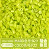 Set Completo de Herramientas de Fusión de Cuentas, Tapete para Planchar, 221 Colores, Tablero de Cuentas de Relleno a Todo Color y Kit de Materiales de Cuentas