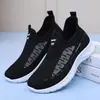 Zapatos para Madre Suela Cómoda Suave Antideslizantes Superficie Tejida de Malla Transpirable para Adultos Mayores Zapatos sin Cordones para Ancianos Zapatos de Tela Old Beijing
