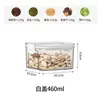 Lata sellada de grado alimenticio Lata de almacenamiento de plástico Caja sellada para condimentos del hogar Lata de almacenamiento transparente para cocina Caja de almacenamiento para especias