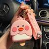 Novo Cartoon Gummy Yellow Duck Coin Bolsa Chaveiro Pingente Bonito Frango Armazenamento Pequeno Gift Bag Enfeites Pendurados