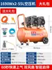 Compresor de Aire Silencioso sin Aceite 220v Bomba de Aire Pequeña Portátil Carpintería Decoración Industrial Compresor de Aire de Alta Presión
