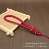 Lanyard para colgante de jade de nogal Bodhi de mil ojos grueso de alta calidad para Wenwan, pieza de mano con cuerda, cuerda de nudo de piña