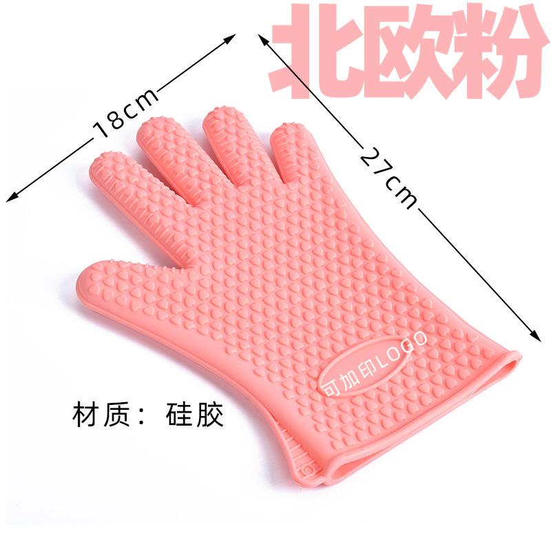 北欧粉尺寸DSC_2830