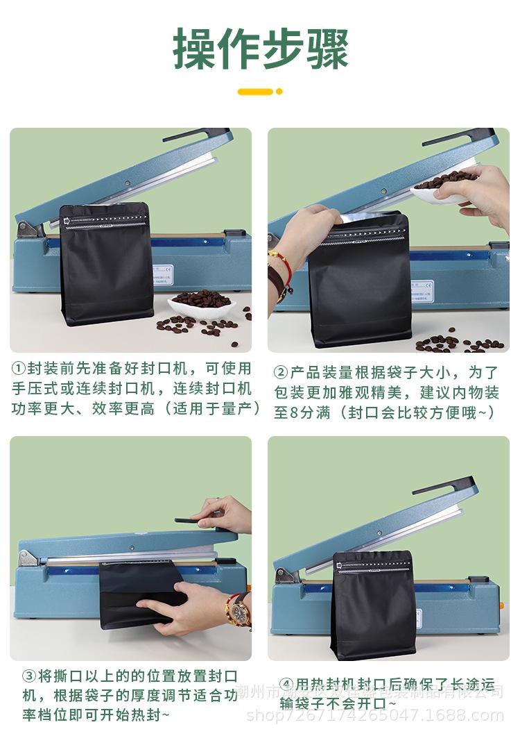 详情_16.jpg