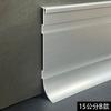 Revestimiento de pared superior línea de piso aleación de aluminio pegamento PVC zócalo tira de cierre de piso hospital escuela cierre a presión X20