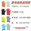 Guantes de Silicona Aislantes, Resistentes a Altas Temperaturas, Guantes de Cocina Largos Individuales Antideslizantes, Guantes de Algodón Engrosados para Hornear Antiescaldaduras