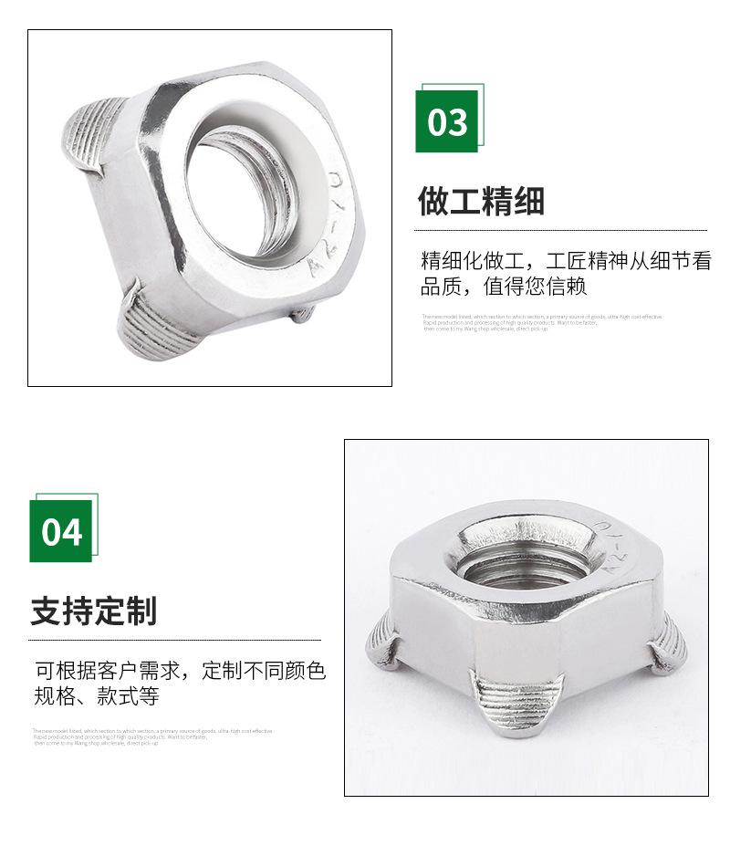 详情页_05.jpg