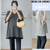 Vestido para Mujeres Embarazadas Estilo Coreano Verano talla extra Rayas con Capucha Moderno Moderno Cubre Vientre de Mamá Camisa Ajustada