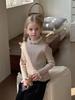 Suéter de Algodón Multímetro para Niñas Otoño e Invierno 2024 Estilo Coreano Estilo Occidental Infantil Manga de Princesa con Volantes Camiseta de Punto Básica para Niñas
