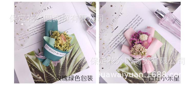详情页7.jpg