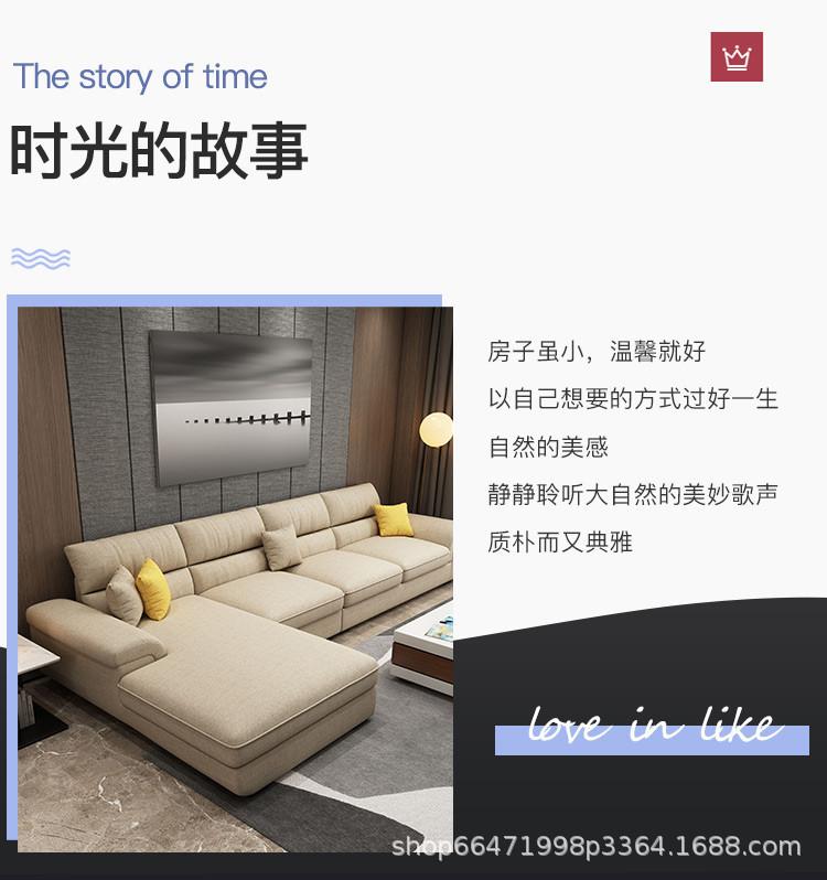 详情-04.jpg