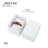 Caja de embalaje para reloj con tapa y diseño de lichi, joyero, caja para reloj, caja para reloj al por mayor, caja de regalo para reloj, caja para reloj mecánico