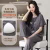 Pijama de Modal para Mulheres Verão Sutiã Embutido Doce Fofo Manga Curta Calça Longa Conjunto para Casa Suporta Dropshipping