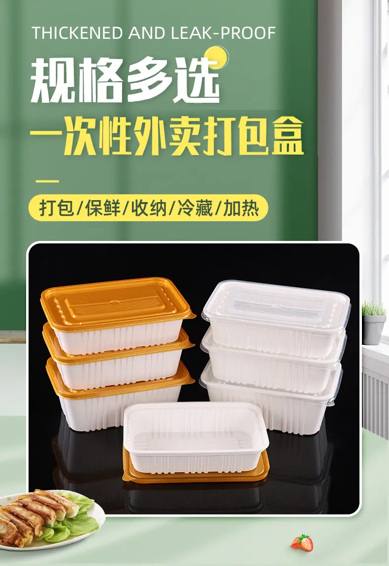 套详情_01.jpg