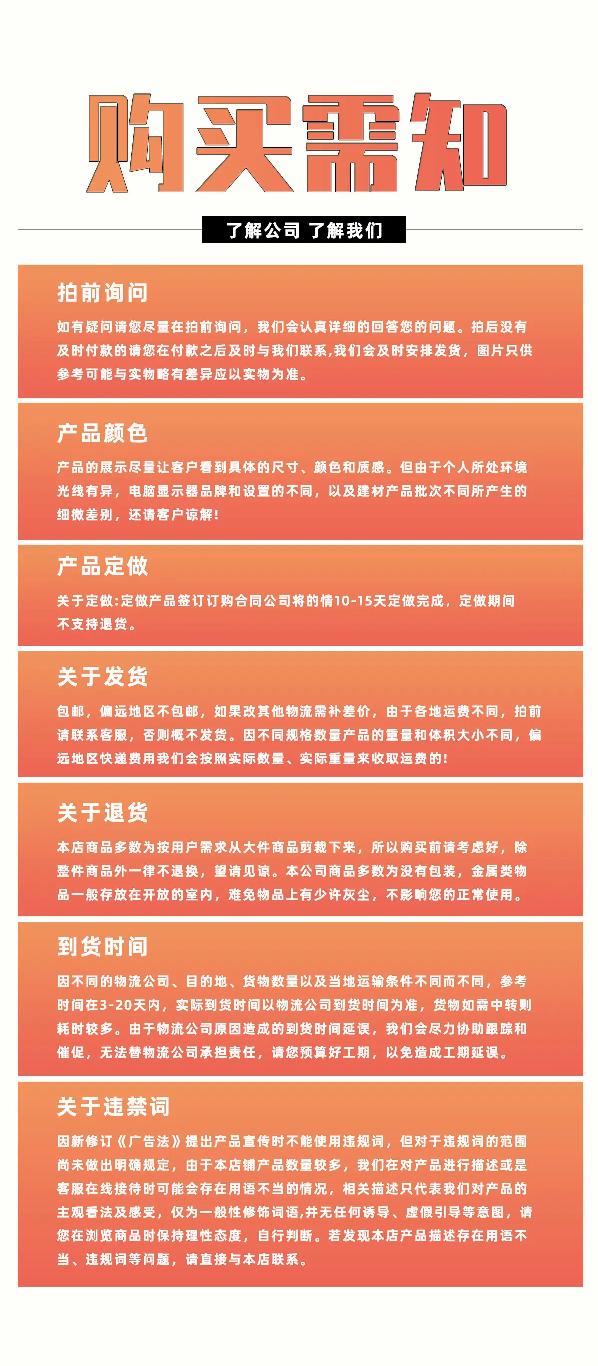 微信图片_20251216152428_87_22