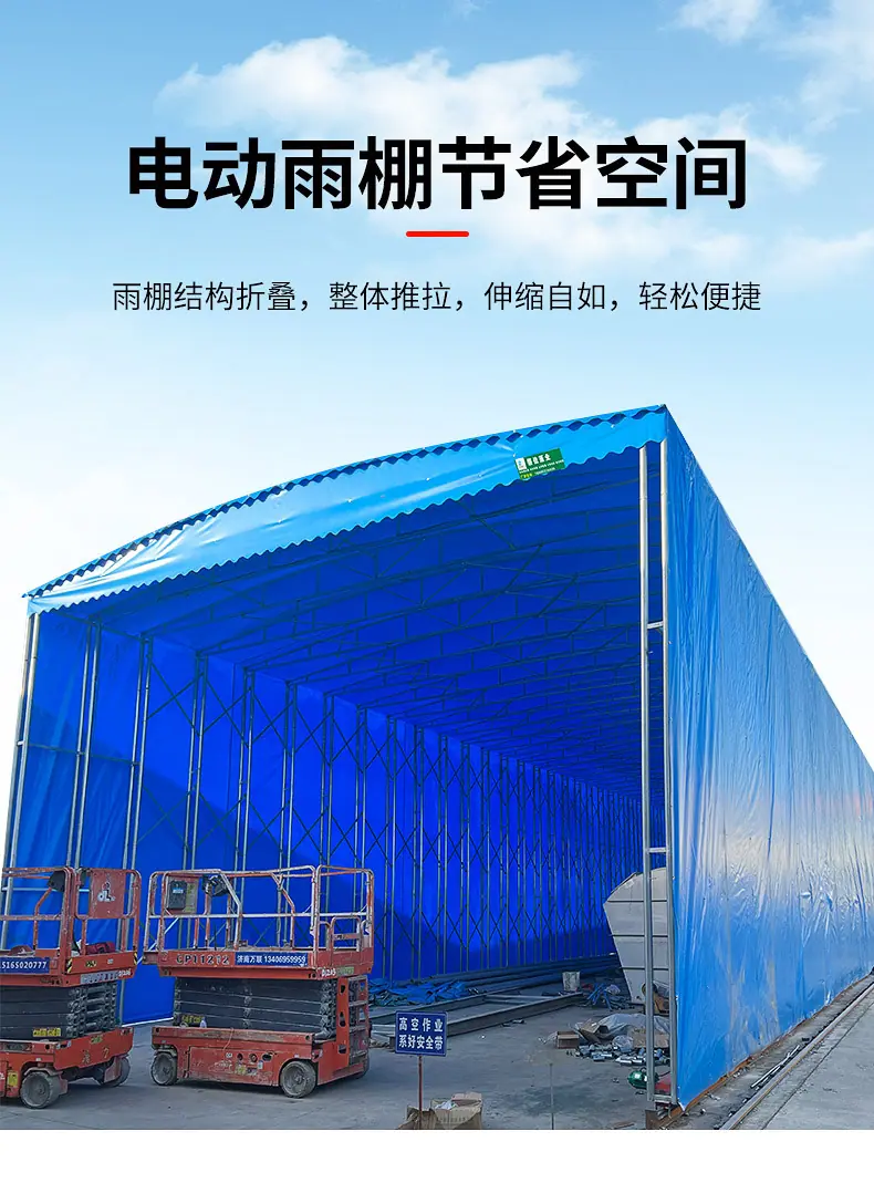 详情页版790-10000_09.jpg