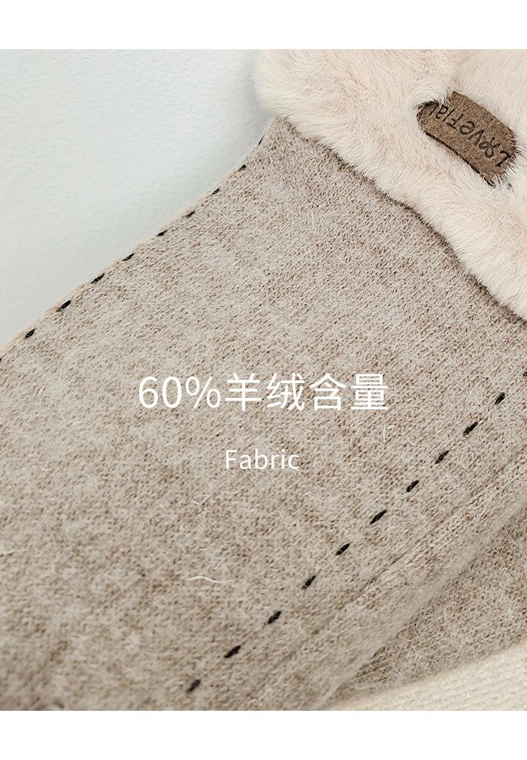 手套_15.jpg