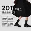 Calcetines de Punto Hechos a Mano para Mujer Otoño-Invierno, Calcetines sin Costuras a Media Pantorrilla, Algodón, Artísticos Vintage, Bloque de Color Inspirado en Plantas, Estilo Bosque, Calcetines de Mujer de Moda Japonesa