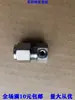 Conector de Acero Inoxidable 304 de 9.52 mm Conexión Simple Conexión Doble Conexión Directa Boquilla de Conexión de Válvula de Tres Vías Cuatro Vías Base del Cabezal de Aspersión Asiento de Aspersión