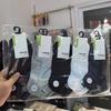 Calcetines de barco Zongpai para primavera y verano para hombres y mujeres, calcetines cortos de algodón puro, calcetines sin costuras, calcetines deportivos con envío gratis, calcetines casuales versátiles al por mayor