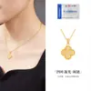 Collar con colgante de trébol de cuatro hojas tipo cristal de hielo de plata de ley S925 para mujer, lujo ligero, alta gama, cadena elegante para la clavícula, regalo para novia