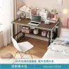 Tocador, escritorio de dormitorio, muebles para apartamento de alquiler, uso doméstico, escritorio para estudiante, escritorio simple, escritorio de computadora, escritorio minimalista, escritorio de oficina