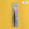Pinzas para pestañas postizas 1 Pieza pinzas rosas rectas codo plano pinzas ESD pinzas para diario pinzas de pegamento