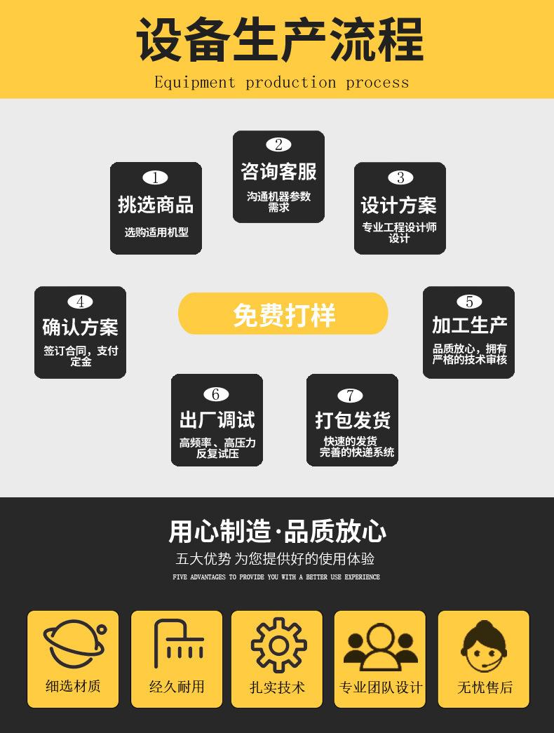 台式单臂液压机（新）_02.jpg