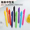 Caneta Gel Doce de Aparência Sofisticada para Estudante 0.5mm Tinta Contínua Caneta para Assinatura Material de Escritório Presente