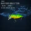 Señuelo Minnow para Insectos Saltamontes Langosta Cebo Falso Cebo para Carpa Cebo para Carpa Blanca Cebo para Blackfish Cebo para Blackhead Mayoreo