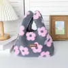 Bolso de Mano Retro de Felpa para Otoño e Invierno, Bolso de Muñeca Moderno y Casual, Bolso de Compras Portátil, Bolso Pequeño de Lona Versátil