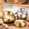 Tazón de Fideos Fríos de Acero Inoxidable estilo Coreano Comercial Dorado de Doble Capa para Polvo de Caracol Tazón para Bibimbap Especial Grueso de Acero Inoxidable Anti-caída Anti-escaldaduras