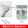 Abrazaderas para tubería de acero galvanizado de 20/25/32 mm, tes en T, accesorios para invernadero, conectores de clip, sujetadores, abrazaderas de unión