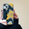 Espejo de Superficie Lineal Artística Adecuado para iPhone 17 Pro Max Galvanizado 14/15/16 Carcasa de Teléfono Apple 13 Venta al por Mayor