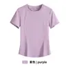 Set Deportivo de Manga Corta Más Vendido para Mujer Secado Rápido Transpirable Ropa para Correr Fitness Yoga Camiseta Shorts de Cintura Alta Conjunto de Dos Piezas Verano