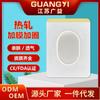 Guangyi ungüento apósito fijo no tejido pasta para acupuntos de baja alergenicidad pasta para el ombligo de tres voltios fijo tres-nueve
