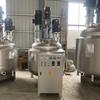 Suministro de fábrica Tanque de mezcla de acero inoxidable 304 Reactor con camisa de calentamiento eléctrico de acero inoxidable Tanque de mezcla química