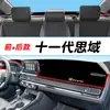 Adecuado para Honda Civic de 11ª Generación 2023 Consola Central Tablero Alfombrilla a Prueba de Luz Modificación Accesorios de Decoración Interior de Coche