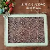 Materiais Decorativos Ecológicos para Jardim de Infância DIY Artesanal Corda de Cânhamo Pingente de Madeira Linho Retrô Pingente Decorativo de Parede Pingente