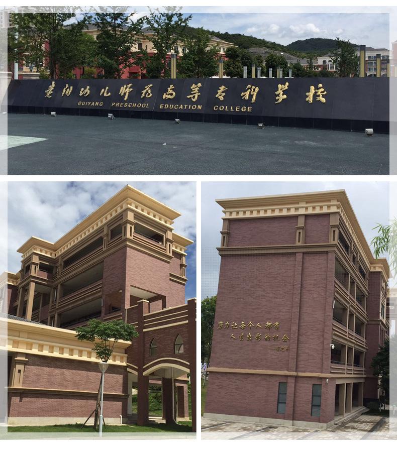 软石详情页1_20.jpg