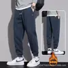 Pantalones cálidos con forro polar para hombre de otoño e invierno, pantalones deportivos de primavera y otoño, pants casuales para niños, joggers holgados para hombre para otoño