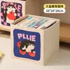 Caja de almacenamiento de juguetes de dibujos animados, caja de almacenamiento plegable para ropa y artículos varios del hogar, almacenamiento de gran capacidad, caja organizadora a prueba de polvo y humedad