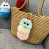 Nuevo Lindo Llavero de Oruga de Dibujos Animados Muñeco de Peluche Colgante para Bolsa Llavero Creativo para Coche Pequeño Regalo