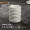 Taza de té cerámica blanco puro taza de agua servicio de mesa de hotel casa de té para el desayuno restaurante mesa de hotel taza engrosada resistente al calor