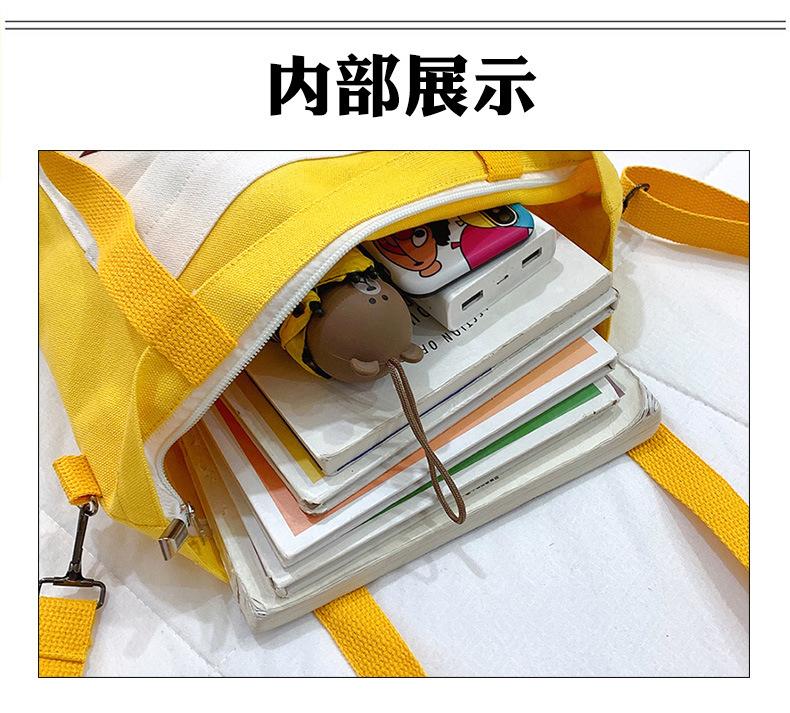 6内部.jpg