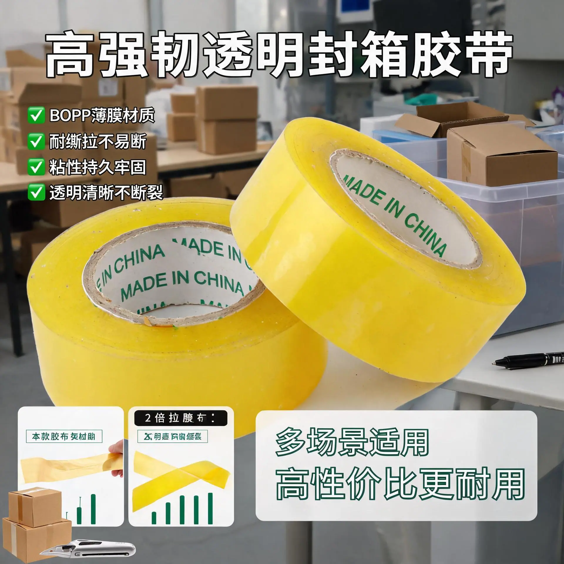 yiketu_697419f0-bb00-485a-b73e